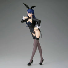 Load image into Gallery viewer, My Dress-Up Darling: Marin Kitagawa (Arisa Izayoi Ver.) Season 2 Glitter &amp; Glamours Banpresto