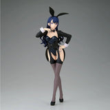 My Dress-Up Darling: Marin Kitagawa (Arisa Izayoi Ver.) Season 2 Glitter & Glamours Banpresto