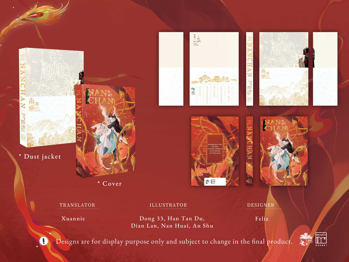 Nanchan Volume 3 Regular Edition