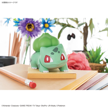 Pokemon Plastic Model Collection Quick 13 Bulbasaur