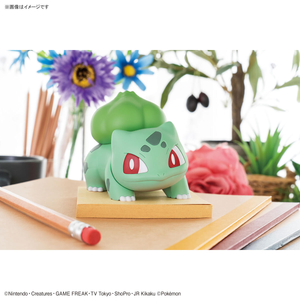 Pokemon plastic model samling quick 13 bulbasaur