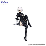 NieR:Automata Ver1.1a: 2B Noodle Stopper Statue