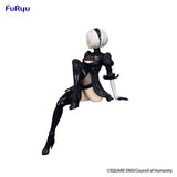 NieR:Automata Ver1.1a: 2B Noodle Stopper Statue