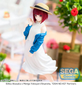 Oshi No Ko Kana Arima Desktop x Decorate Statue