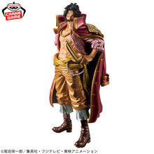 Load image into Gallery viewer, One Piece: Gol D Roger (Special Ver.) King of Artist Banpresto