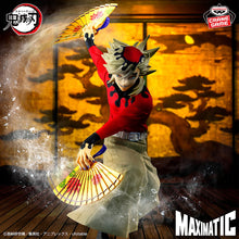 Load image into Gallery viewer, Demon Slayer Kimetsu no Yaiba: Doma Maximatic Banpresto