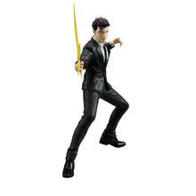 Load image into Gallery viewer, Jujutsu Kaisen: Hiromi Higuruma Maximatic Banpresto