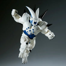 Load image into Gallery viewer, Dragon Ball GT: Super Yi-Shinron (vs Super Saiyan 4 Gogeta) Match Makers Banpresto