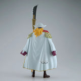 One Piece: Edward Newgate King of Artist Banpresto