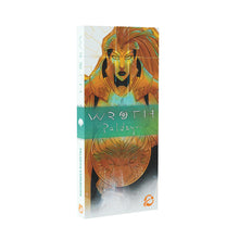 Load image into Gallery viewer, Wroth: Paldeyn Faction Expansion