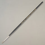 Pro Arte Imperium Kolinsky Sable Brush