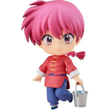 Load image into Gallery viewer, Ranma 1/2: Ranma Saotome (Female Ver.) Nendoroid Figure