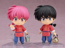 Load image into Gallery viewer, Ranma 1/2: Ranma Saotome (Female Ver.) Nendoroid Figure