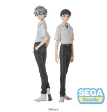 Load image into Gallery viewer, Rebuild of Evangelion: Kaworu Nagisa (New Theatrical Edition Uniform Ver.) High Premium Statue