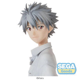Rebuild of Evangelion: Kaworu Nagisa (New Theatrical Edition Uniform Ver.) High Premium Statue