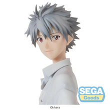 Load image into Gallery viewer, Rebuild of Evangelion: Kaworu Nagisa (New Theatrical Edition Uniform Ver.) High Premium Statue