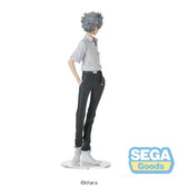 Rebuild of Evangelion: Kaworu Nagisa (New Theatrical Edition Uniform Ver.) High Premium Statue