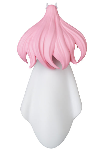 Belle Ultra Detail Figure