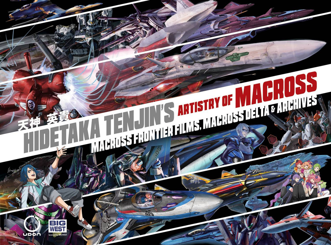Hidetaka Tenjins Artistry Of Macross Volume 2 HC