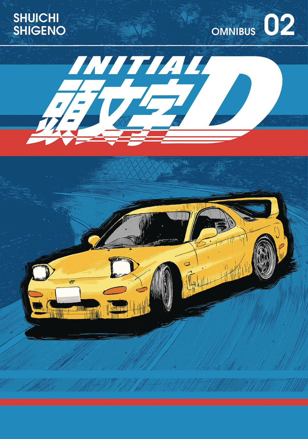 Initial D Omnibus Volume 2