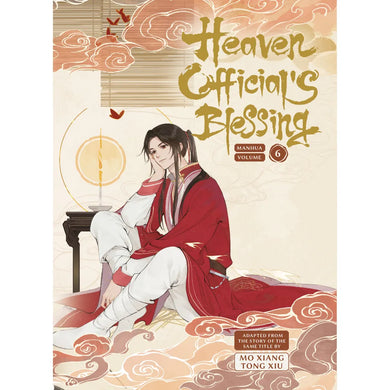 Heaven Official's Blessing: Tian Guan Ci Fu- Manhua Hardcover Volume 6