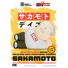 Load image into Gallery viewer, Sakamoto Days Piggy Vinyl Bank Taro Sakamoto