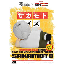 Load image into Gallery viewer, Sakamoto Days Piggy Vinyl Bank Taro Sakamoto
