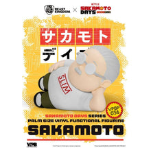 Load image into Gallery viewer, Sakamoto Days Piggy Vinyl Bank Taro Sakamoto