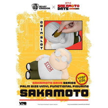 Load image into Gallery viewer, Sakamoto Days Piggy Vinyl Bank Taro Sakamoto