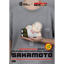 Load image into Gallery viewer, Sakamoto Days Piggy Vinyl Bank Taro Sakamoto