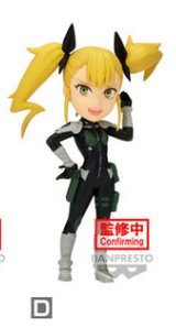 Kaiju No.8 World Collectable Figure Vol 1