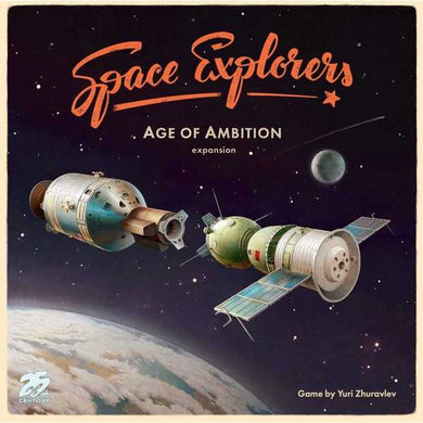 Space Explorers: Age of Ambition Expansion