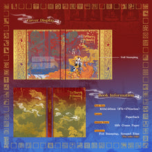 Load image into Gallery viewer, To Marry a Demon Retail Edition