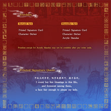 Load image into Gallery viewer, To Marry a Demon Retail Edition