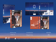 Load image into Gallery viewer, Tailhook