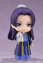 Load image into Gallery viewer, The Apothecary Diaries: Jinshi Nendoroid Figure