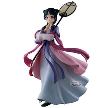 Load image into Gallery viewer, The Apothecary Diaries: Maomao (Moon Fairy Ver.) Banpresto