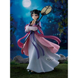 The Apothecary Diaries: Maomao (Moon Fairy Ver.) Banpresto