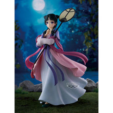 Load image into Gallery viewer, The Apothecary Diaries: Maomao (Moon Fairy Ver.) Banpresto