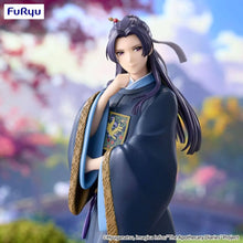 Load image into Gallery viewer, The Apothecary Diaries: Jinshi Trio-Try-iT Statue
