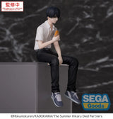 The Summer Hikaru Died: Yoshiki PM Perching Statue