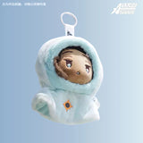 Alien Stage Sunny Doll Series Plush Blind Box