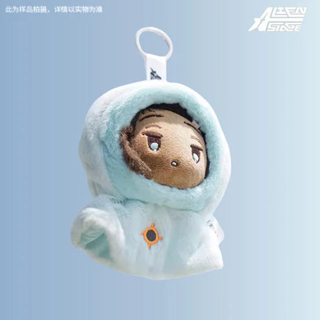 Alien Stage Sunny Doll Series Plush Blind Box