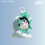 Alien Stage Sunny Doll Series Plush Blind Box