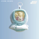 Alien Stage Sunny Doll Series Plush Blind Box