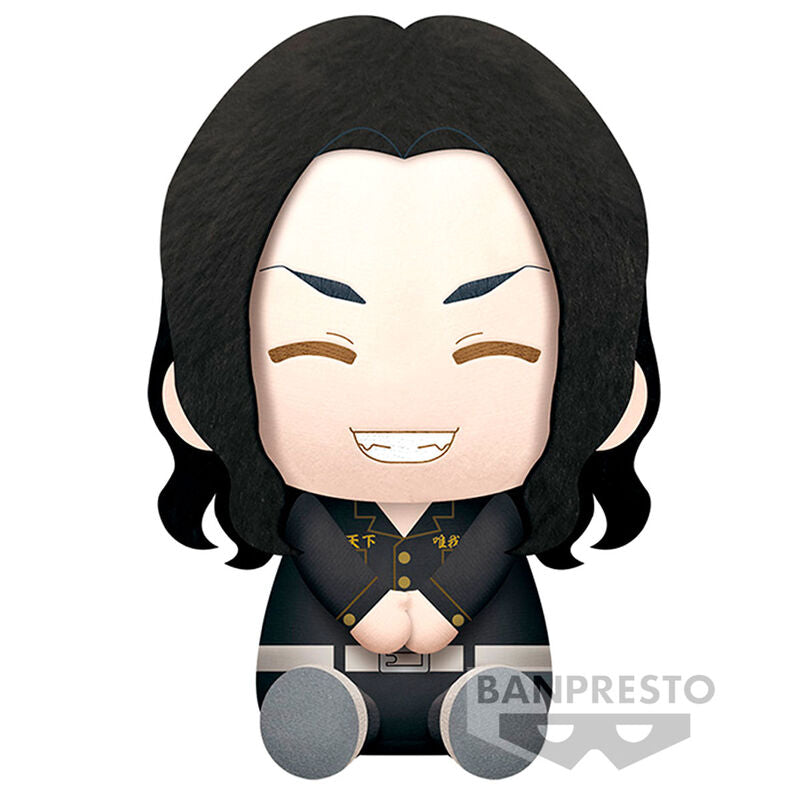 Tokyo Revengers Big Plush A Keisuke Baji