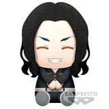 Tokyo Revengers Big Plush A Keisuke Baji