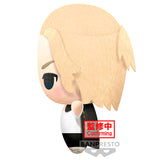 Tokyo Revengers Big Mascot Plush Manjiro Sano (Mikey)