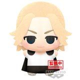 Tokyo Revengers Big Mascot Plush Manjiro Sano (Mikey)
