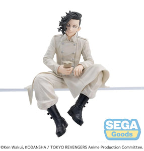 Tokyo Revengers PM Perching Figure Hajime Kokonoi